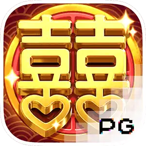 Double Fortune สล็อตค่าย PGS