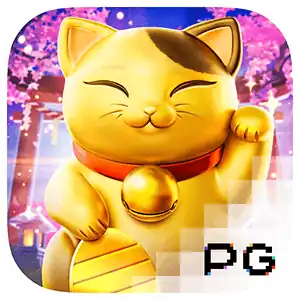 Lucky Neko สล็อตค่าย PGS