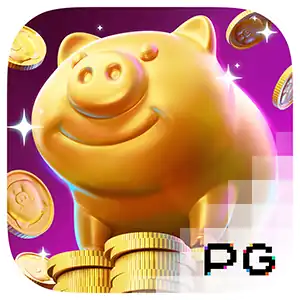 Lucky Piggy สล็อตค่าย PGS